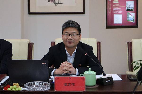 温主席.jpg