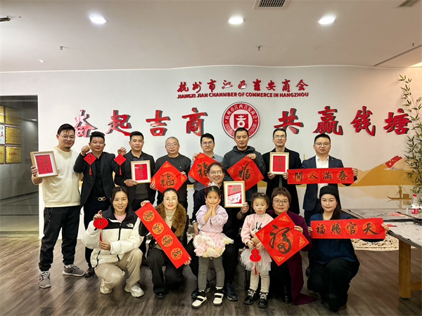 微信图片_20240117133651.jpg