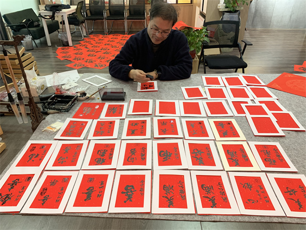 微信图片_20240117135055.jpg