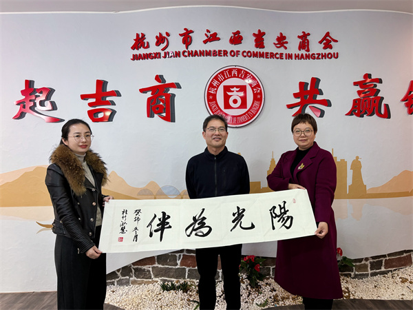 微信图片_20240117133628.jpg