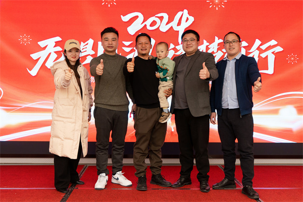 微信图片_20240122113806_副本.jpg