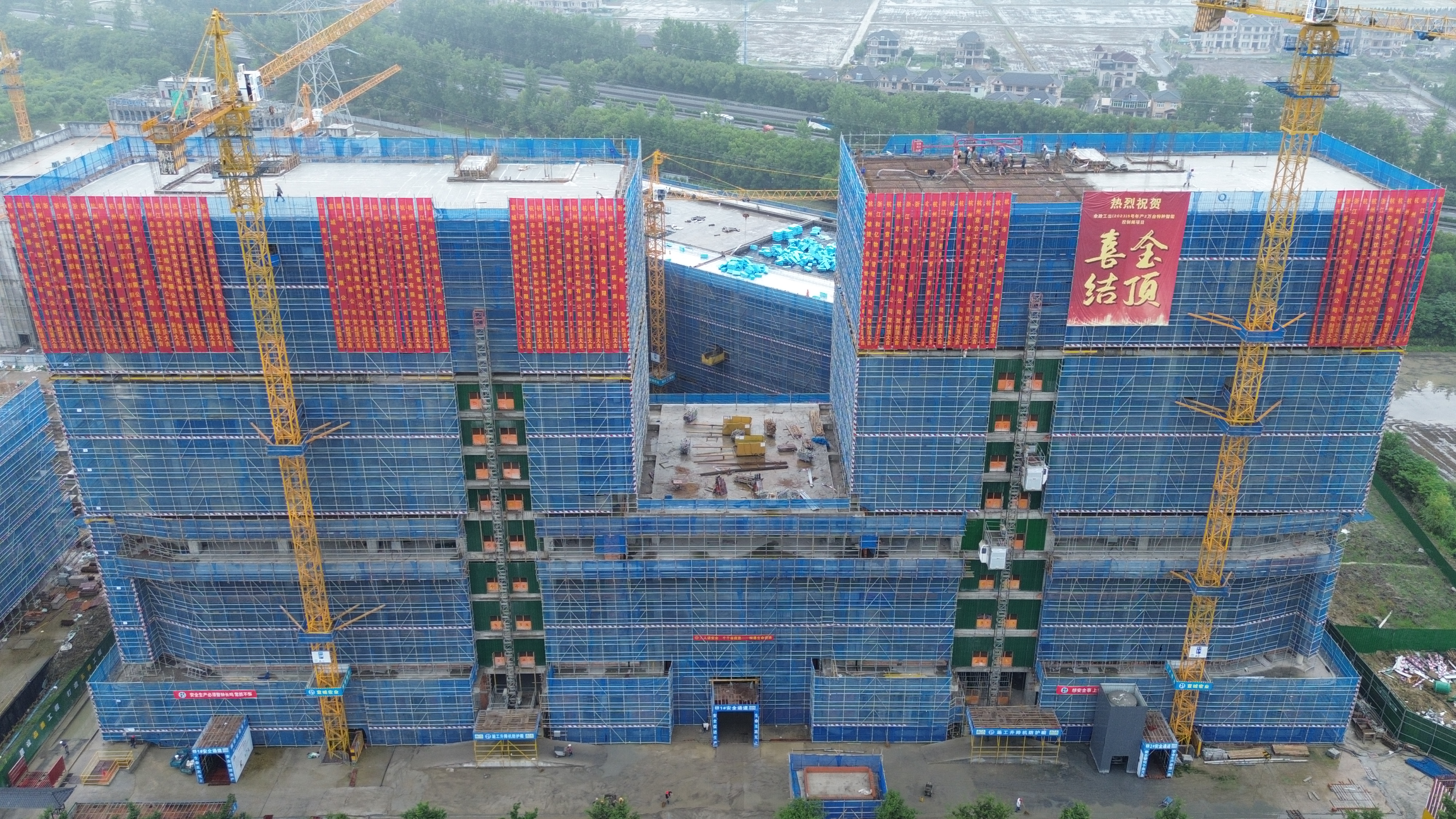 微信图片_20240611163709.jpg
