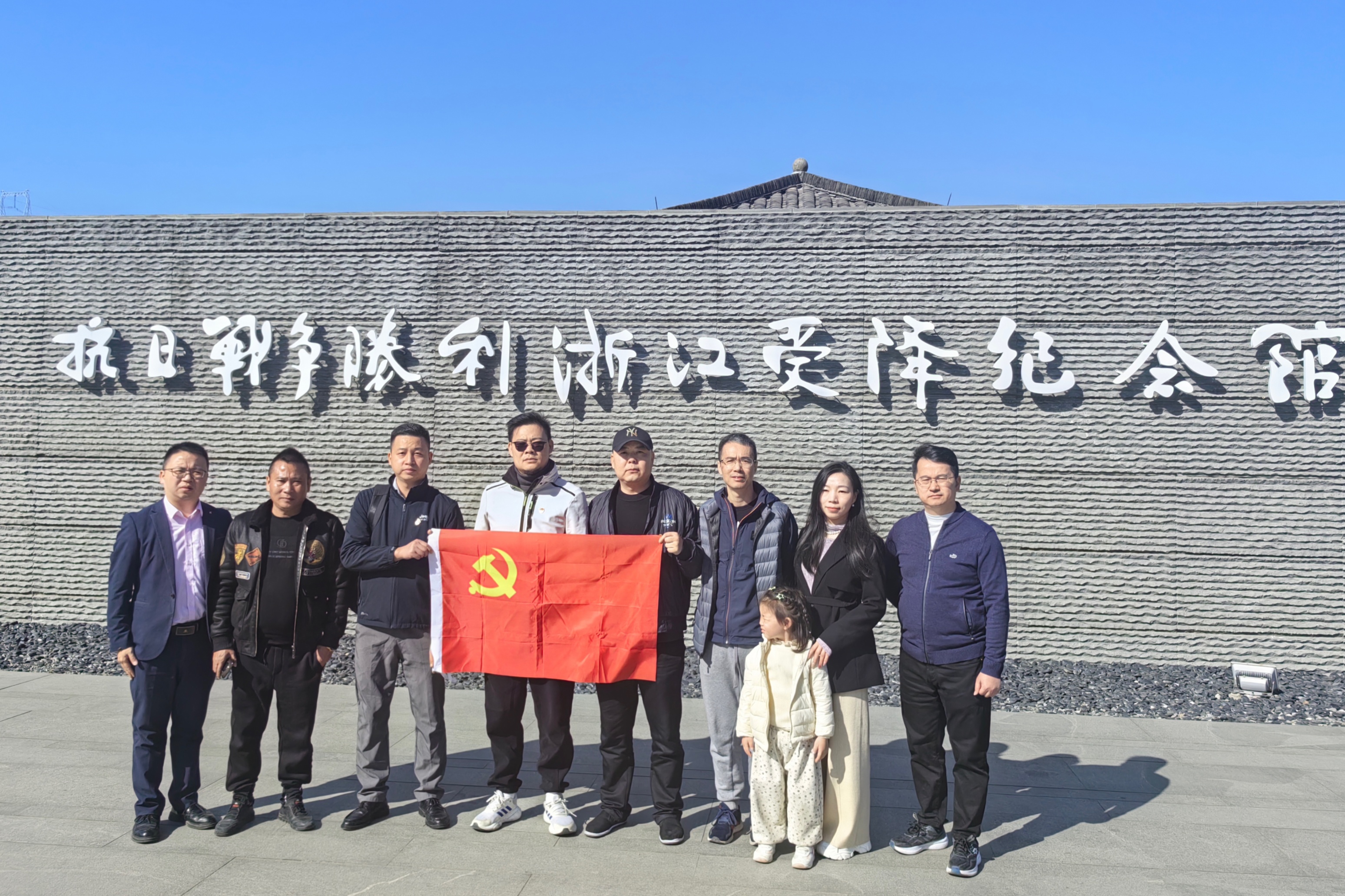 微信图片_20241203144721.jpg
