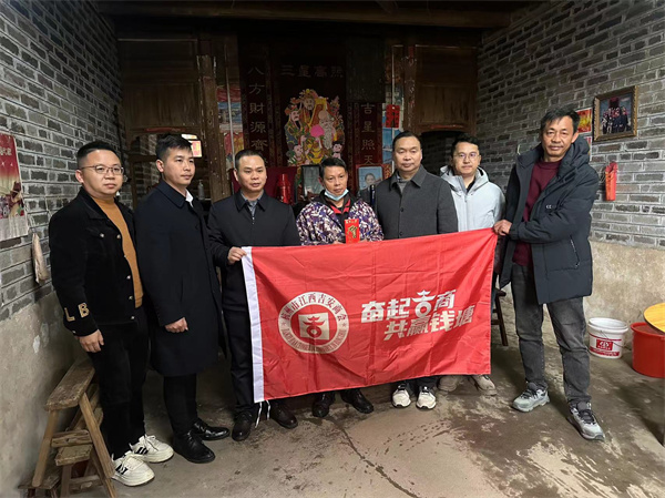 微信图片_20250207113012.jpg