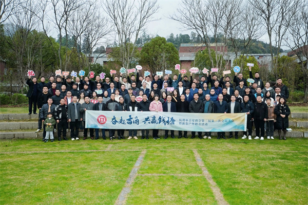 节日活动 (4).jpg