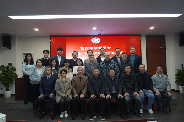 情系家乡 (4).jpg