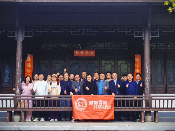 MEITU_20260328_154838251.jpg