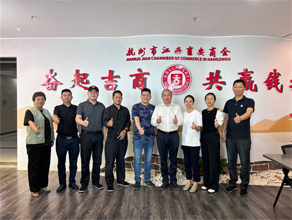 4-彭小卫第四次轮值.jpg