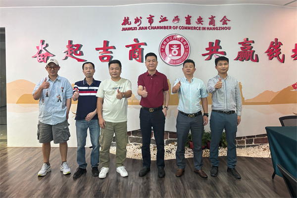 8--朱志斌轮值.jpg