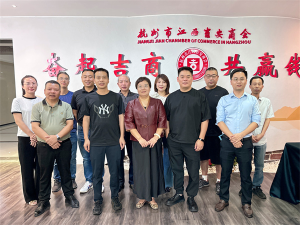 9-万小兰轮值.jpg